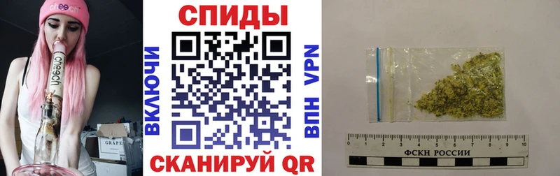 БУТИРАТ 1.4BDO  Арзамас 