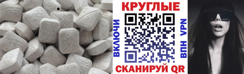 закладка  гидра   Ecstasy бентли  Арзамас 