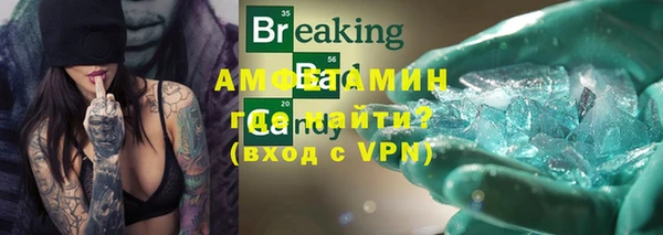 jwh Бугульма