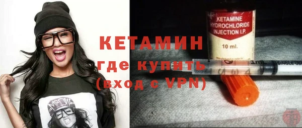 ГАЛЛЮЦИНОГЕННЫЕ ГРИБЫ Бородино
