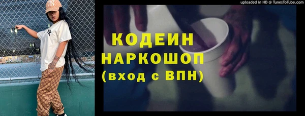 jwh Бугульма