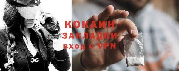 jwh Бугульма