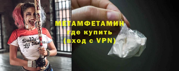 jwh Бугульма