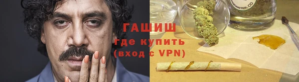 jwh Бугульма