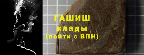 jwh Бугульма