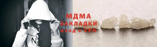 jwh Бугульма