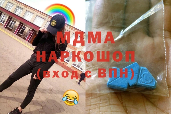 jwh Бугульма
