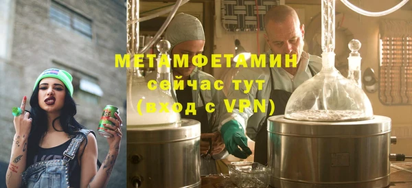 jwh Бугульма