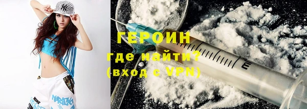 jwh Бугульма