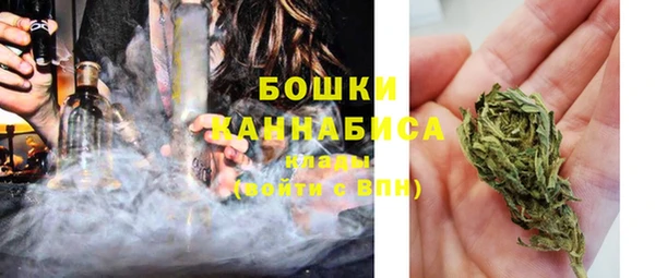 jwh Бугульма