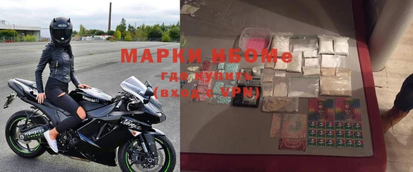 jwh Бугульма