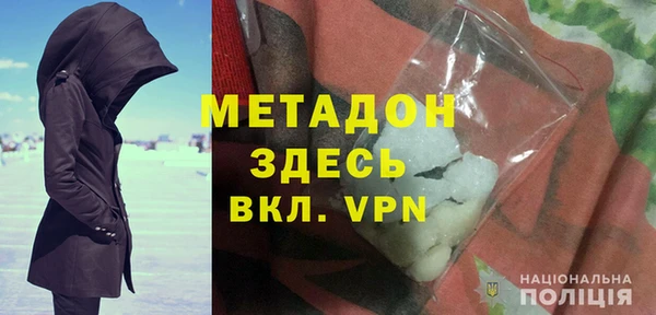 jwh Бугульма