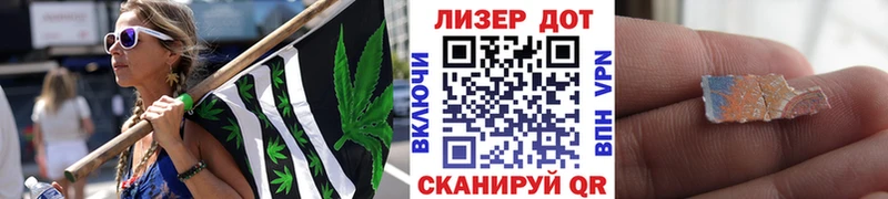 Марки N-bome 1,8мг  Арзамас 