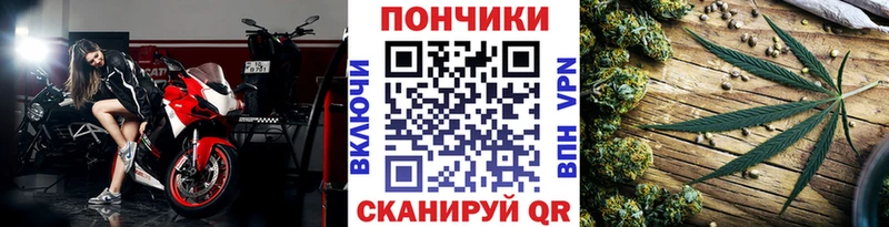Бошки Шишки VHQ  Арзамас 
